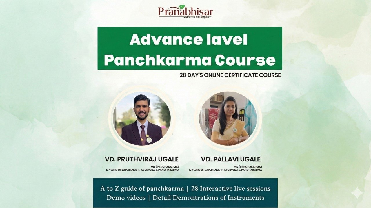 Advance Panchkarma Certificate Course 